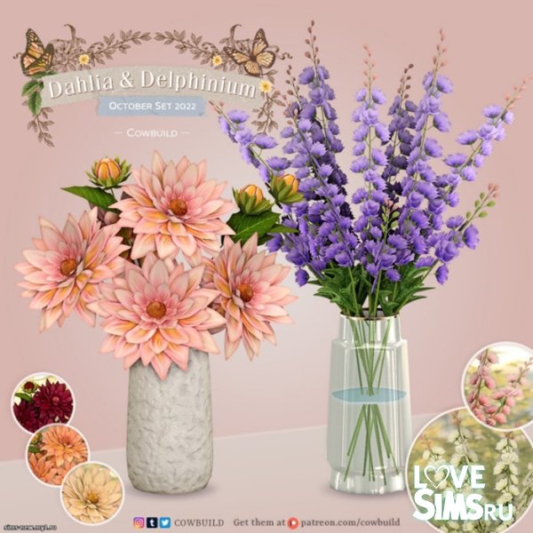 Цветы в вазе Dahlia & Delphinium
