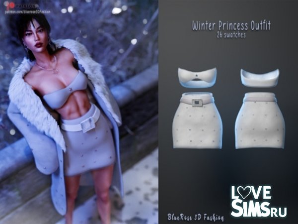 Наряд Winter Princess Outfit