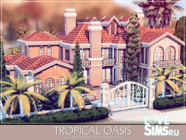 Дом Tropical Oasis