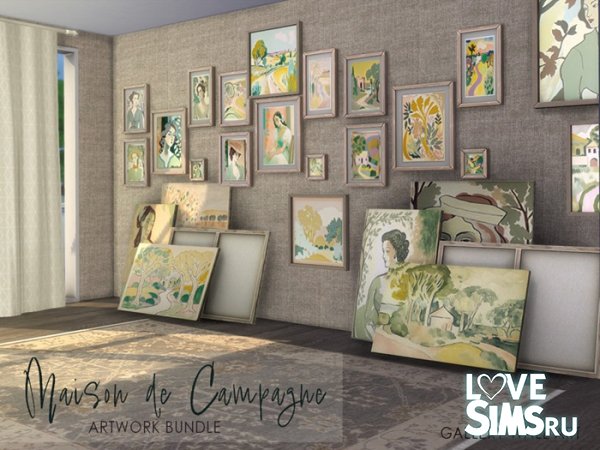Картины Maison de Campagne