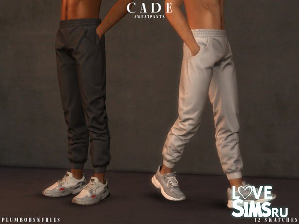 Спортивные брюки CADE Sweatpants