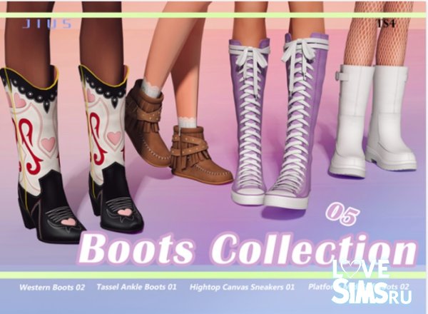 Коллекция обуви Boots Collection 05