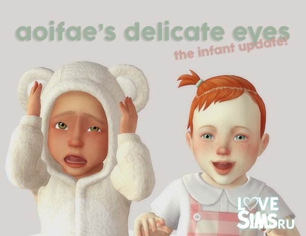 Глаза для младенцев Aoifae Eye