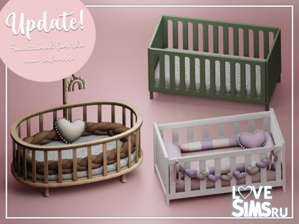 Кроватки для младенцев Functional Cribs