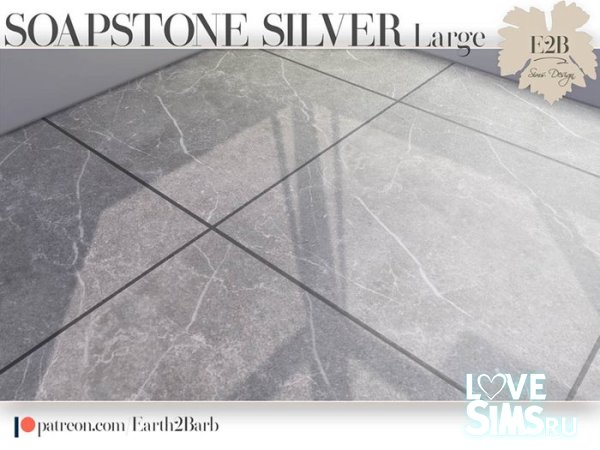 Плитка Soapstone Silver Large Tile