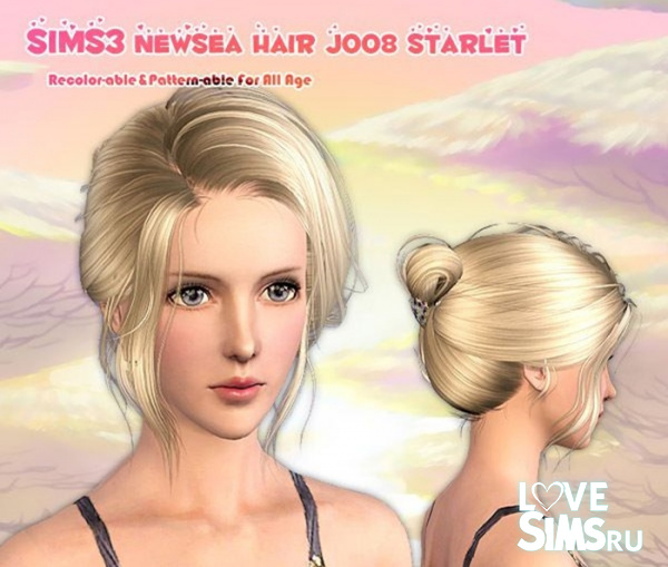 NewSea-Hair *Starlet*