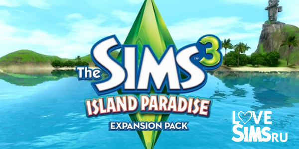 Обложка диска The Sims 3 Плюс Island Paradise