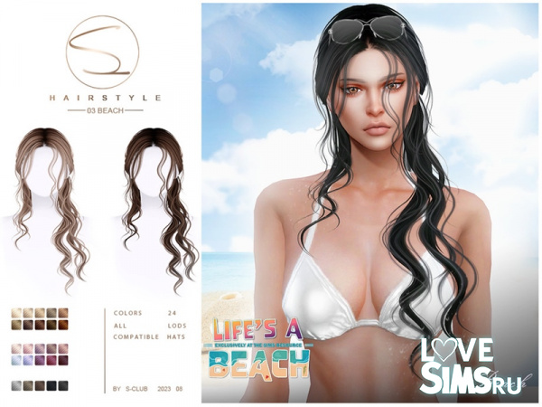 Прическа Life's a Beach Hairstyle 06