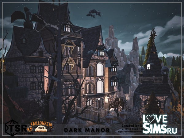 Дом Dark Manor