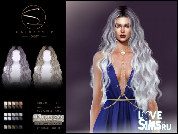 Прическа SIMythology Hairstyle 06