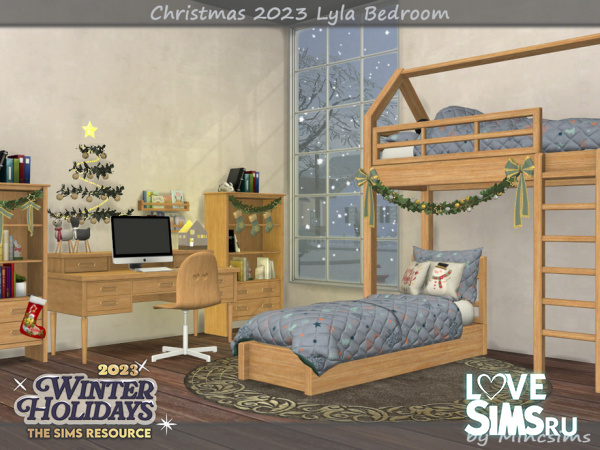 Спальня Lyla Bedroom