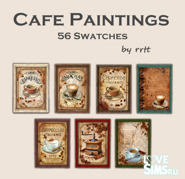 Картины Café Paintings