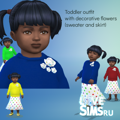 Комплект/Toddler Outfit by SinaFans