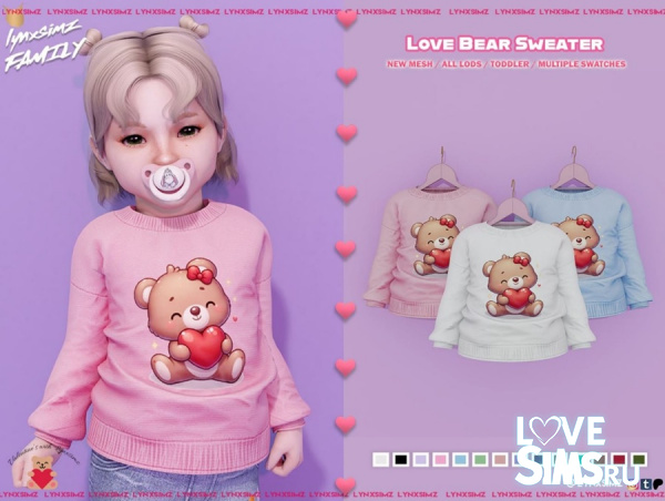 Детский свитер Love Bear