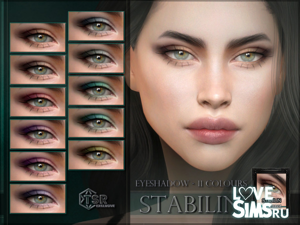 Тени для век Stabilin Eyeshadow