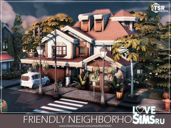 Дом Friendly Neighborhood