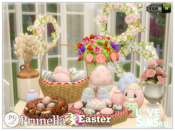 Пасхальный набор Easter prunella set