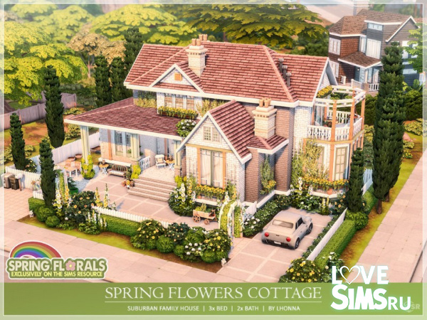 Дом Spring Flowers Cottage - No CC