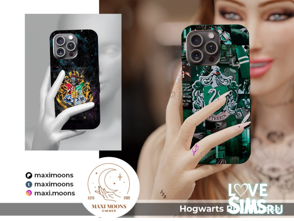 Чехол для телефона Hogwarts Phone Case