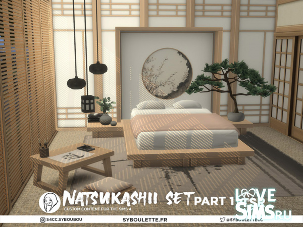 Спальня Natsukashii Set