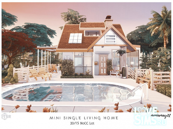 Дом Mini Single Living